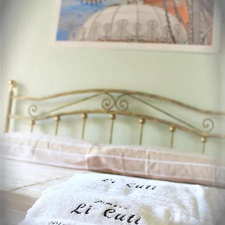 Bed & Breakfast Masseria Li Cuti Dimora Nel Sannicola
